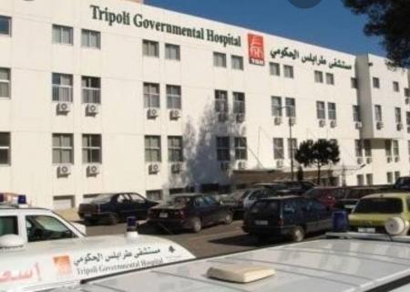 لا "كورونا" في مستشفى طرابلس الحكومي