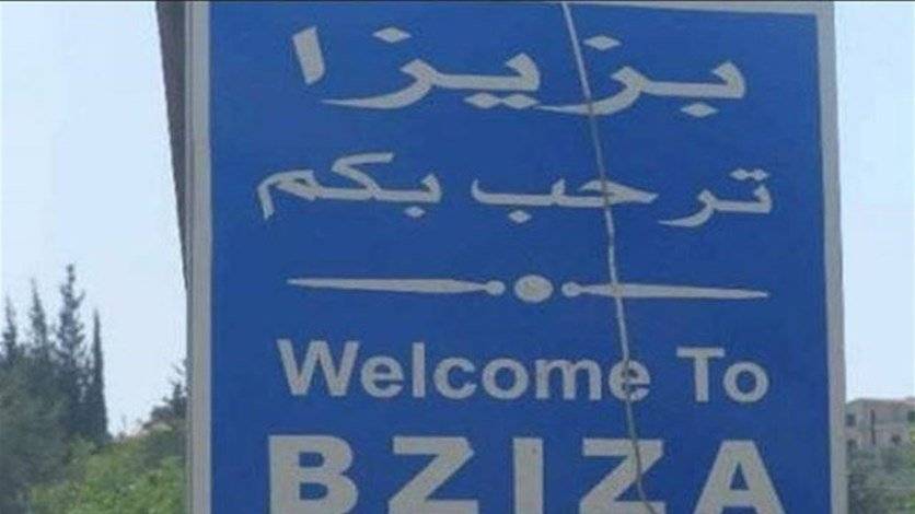بلدية بزيزا: سنرحّل أي نازح لا يلتزم بالتعليمات الوقائية
