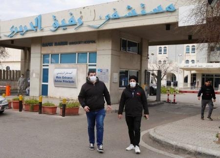 مستشفى الحريري: وفاة مصاب بـ"كورونا".. ومجموع حالات الشفاء بلغ 20