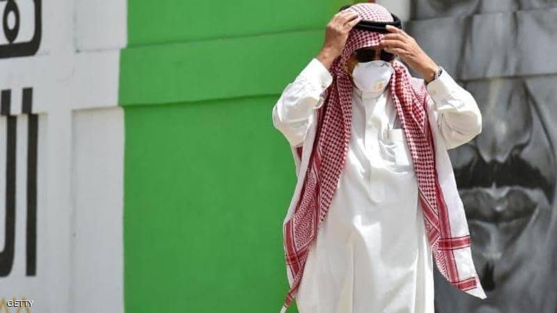 تقديم توقيت منع التجول في عدد من المدن السعودية