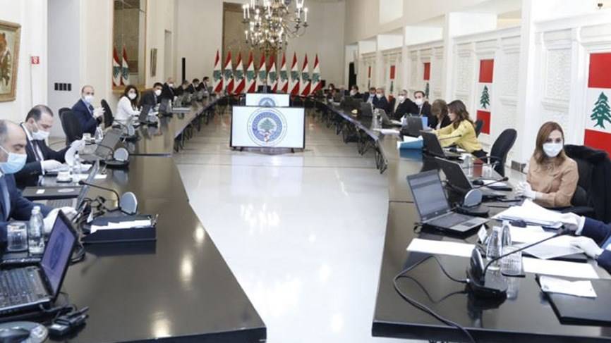 جلسة لمجلس الوزراء الجمعة في بعبدا