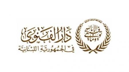 "دار الفتوى" أعلنت فتح المساجد لأداء صلاة الجمعة فقط