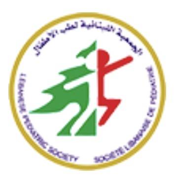 الجمعية اللبنانية لطب الاطفال ترفض المس بكرامة اطبائها