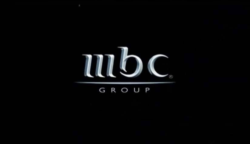 مجموعة MBC توضح حقيقة إطلاقها محطة خاصة بسوريا