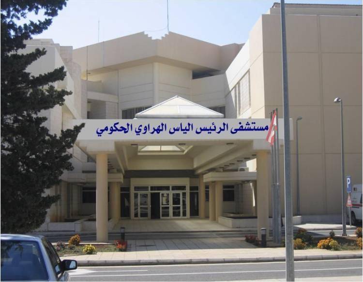 مستشفى الهراوي: ١٦ فحص كورونا.. والنتيجة سلبية