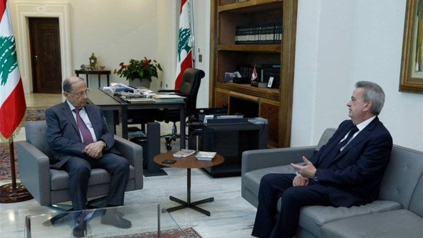 الأوضاع المالية بين عون وحاكم مصرف لبنان