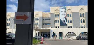 مستشفى الحريري: إجراء 365 فحصا ورقم المتعافين مستقر على 191 و15 حالة مشتبه بها