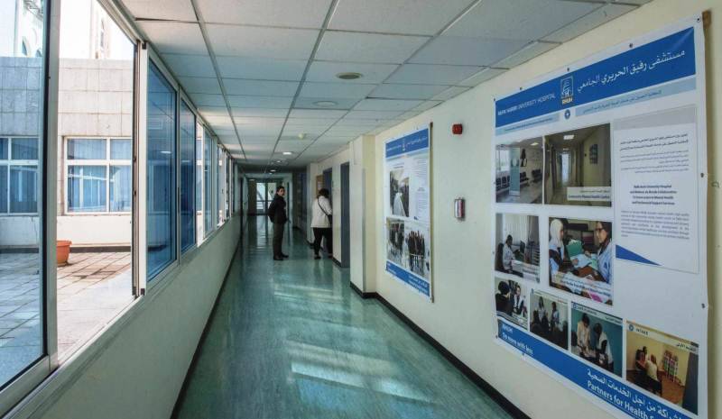مستشفى الحريري: إجراء 559 فحص 