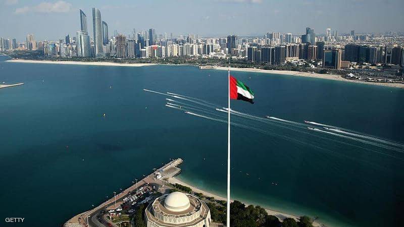 انتهاء برنامج التعقيم الوطني في الإمارات ورفع قيود الحركة