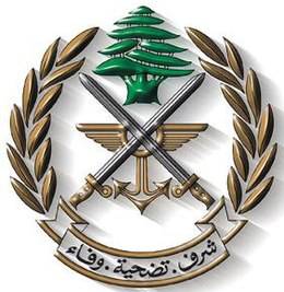 الجيش: طيران استطلاعي معادٍ خرق الأجواء اللبنانية