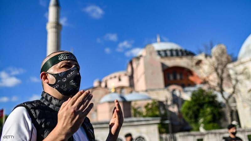 إدانات دولية لتحويل آيا صوفيا إلى مسجد