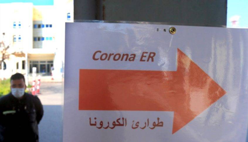 مستشفى الحريري: 70 إصابة بكورونا و25 حالة حرجة