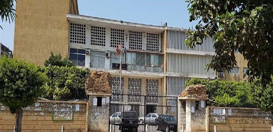 إقفال مكاتب مصلحة الاقتصاد في سرايا طرابلس بسبب 