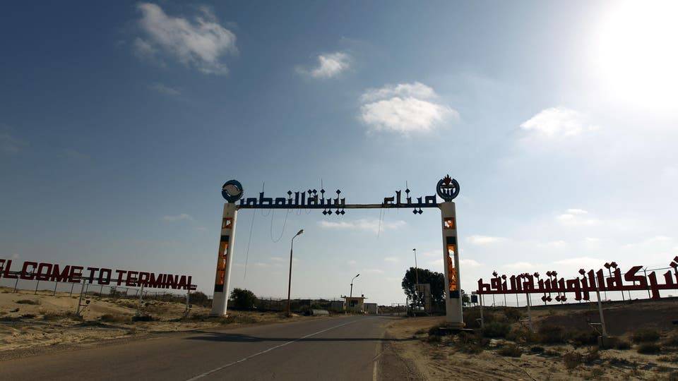 ليبيا.. رفع حالة القوة القاهرة عن منشآت نفطية