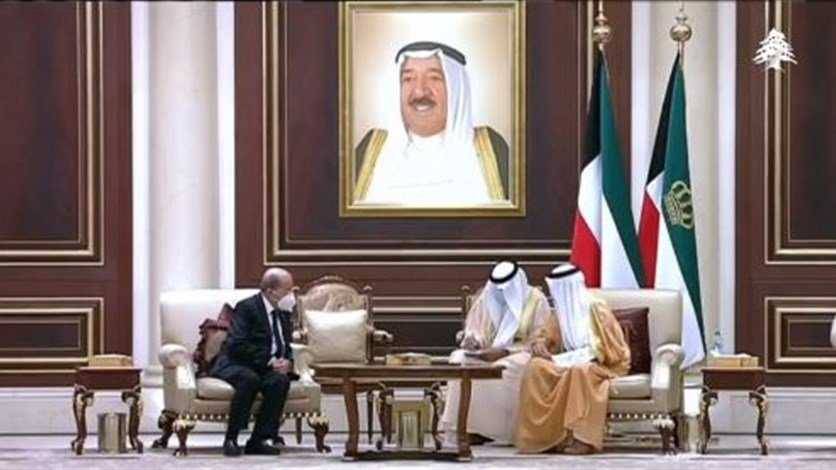 الوفد الرئاسي قدّم التعازي في الكويت... الأمير نواف: سنبقى الى جانب لبنان