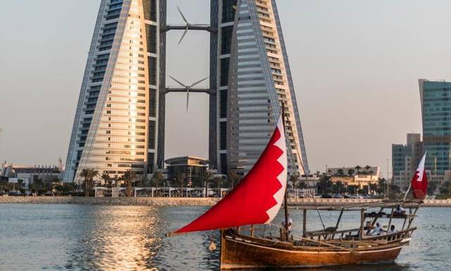 نائب رئيس الوزراء البحريني: تحقيق السلام يقوم على حل الدولتين