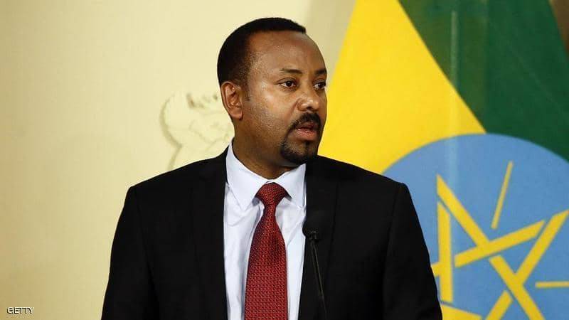 رئيس وزراء إثيوبيا: دمرنا بالصواريخ أسلحة ثقيلة في الشمال