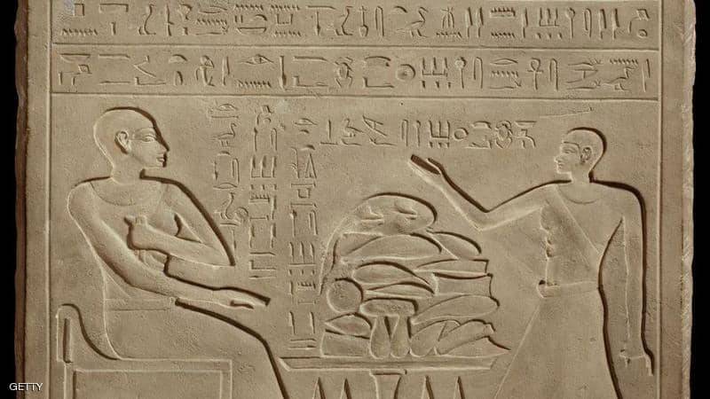 اختراعات مصرية قديمة 