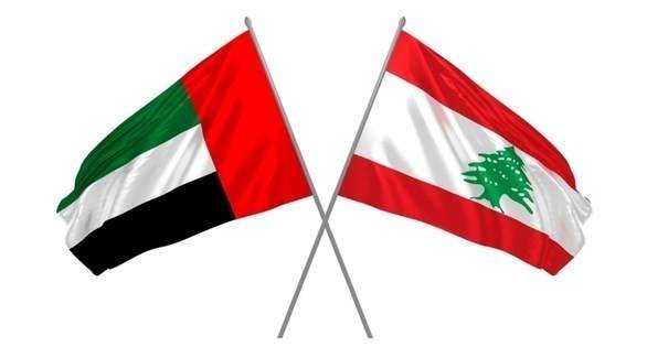 ما حقيقة وقف منح اللبنانيين تأشيرة دخول سياحية إلى الإمارات؟
