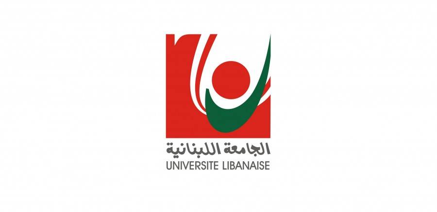 بسبب الإغلاق العام.. تأجيل انتخابات المندوبين في الجامعة اللبنانية
