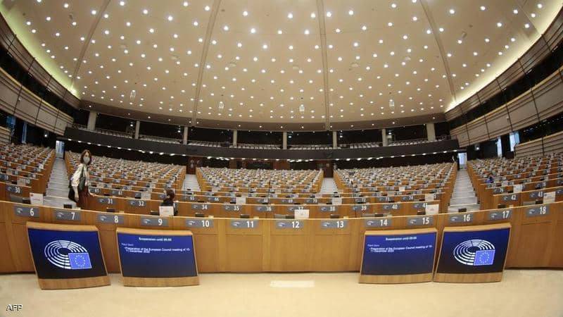 البرلمان الأوروبي يستعد لفرض 