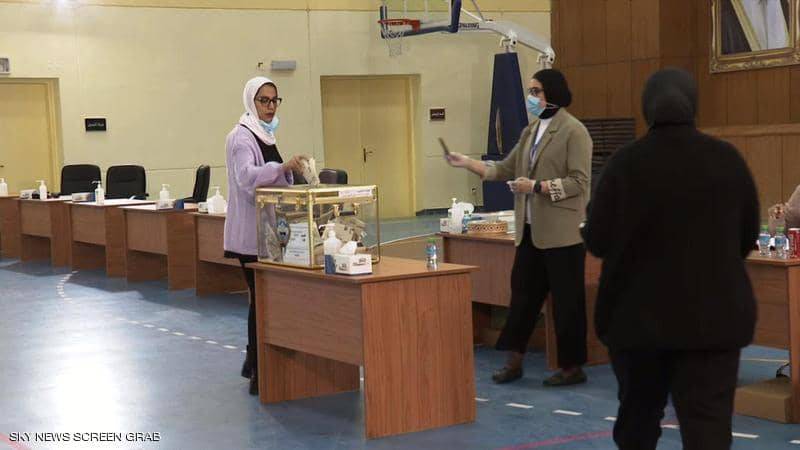 خسارة جميع المرشحات في الانتخابات البرلمانية الكويتية