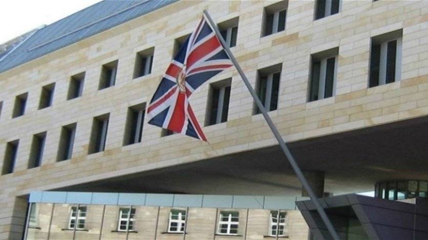 توضيح من السفارة البريطانية حول مغادرة سفيرها وعائلات دبلوماسيين