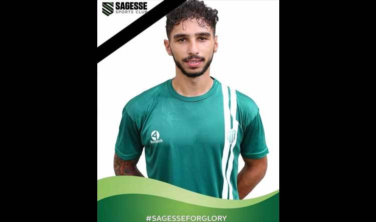 نوبة قلبية حادة تودي بحياة لاعب كرة القدم اللبناني محمد فحص
