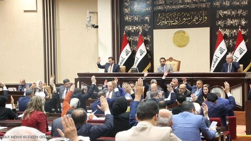 العراق.. عدد صادم للوزراء المحالين للقضاء