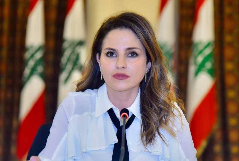وزيرة الإعلام تنعى بشير والجردي: خسارة للبنان