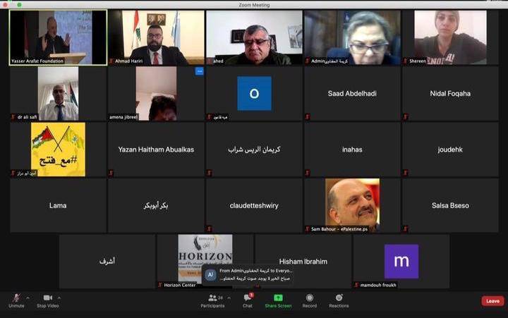 أحمد الحريري يشارك في لقاء افتراضي لمؤسسة ياسر عرفات