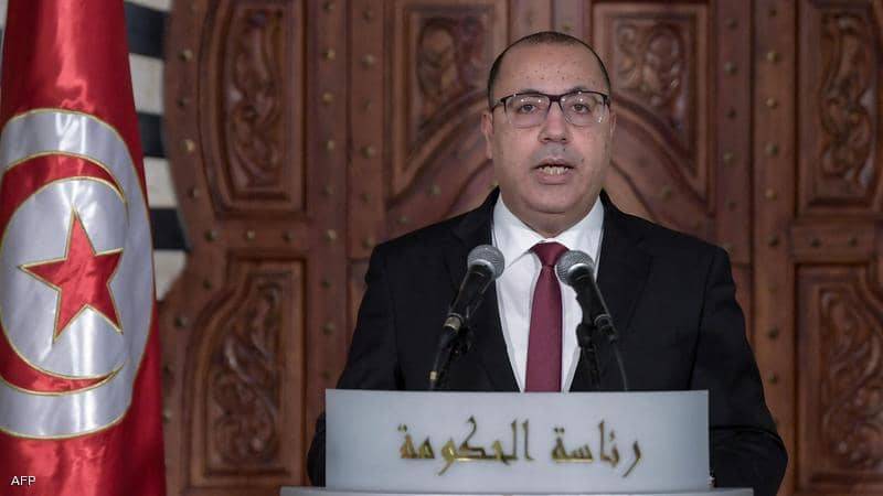 تونس.. إعفاء 5 وزراء من مهامهم