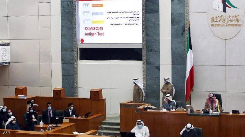 الكويت.. رفض الطعون في صحة انتخابات مجلس الأمة
