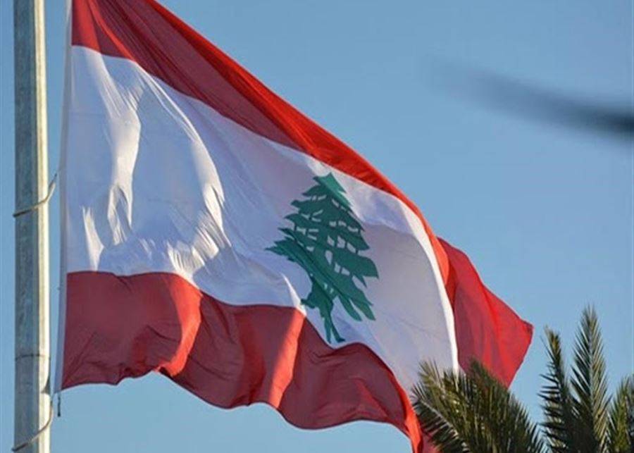لئلا ينعقدَ المؤتمرُ من دونِ لبنانيّين