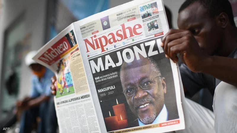 رئيس تنزانيا.. نكر 
