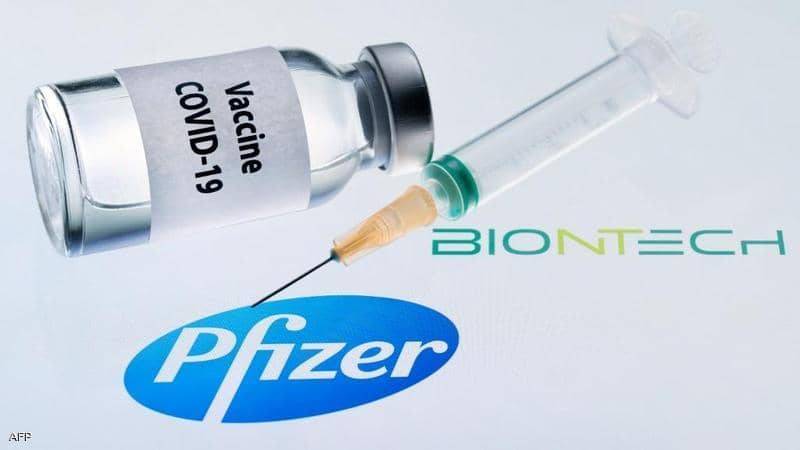 فايزر تعدّل نسبة فعالية اللقاح ضد كورونا