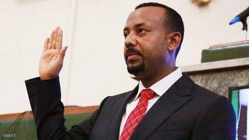 إثيوبيا: قوات إريتريا بدأت الانسحاب من تيغراي