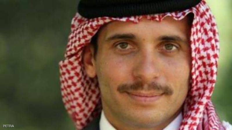 مصدر أردني: الأمير حمزة ليس قيد الإقامة المنزلية
