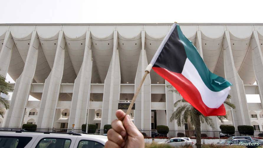 الحكومة الكويتية تؤدي اليمين أمام مجلس الأمة
