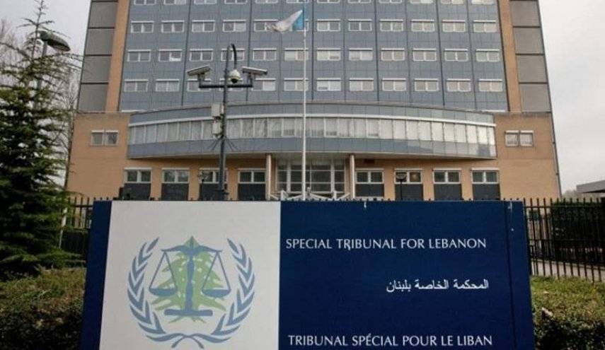 المحكمة الدولية تُلغي بدء المحاكمة في قضية عياش بسبب نقص التمويل