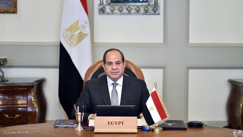 مصر تدعم 