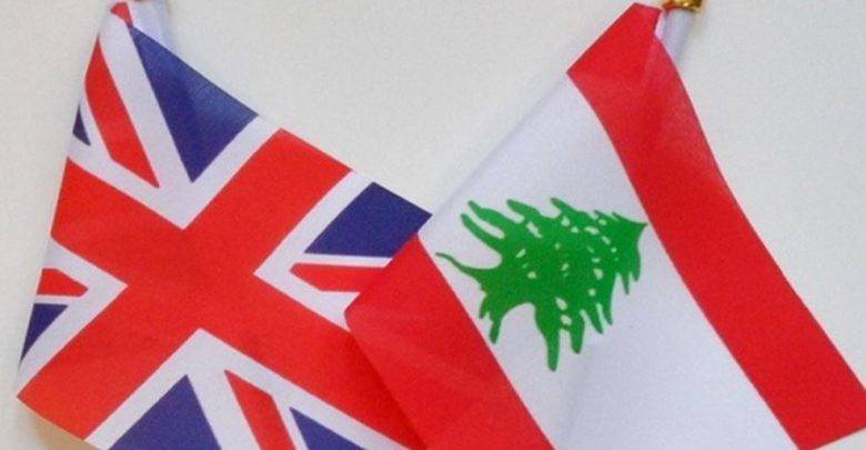 بريطانيا لقادة لبنان: إستجيبوا لنصائح ​المجتمع الدولي