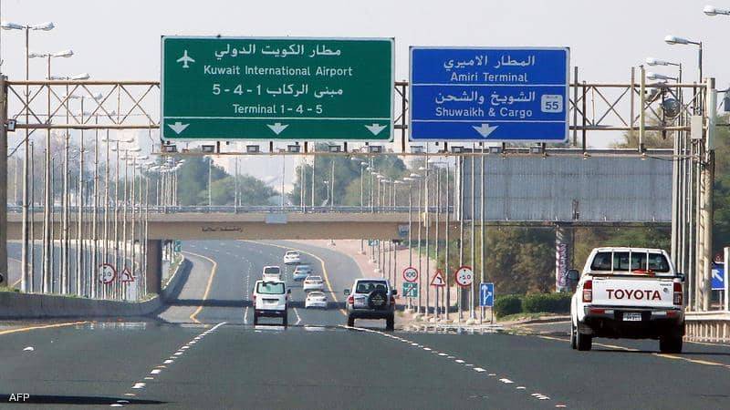 الكويت.. قرارات جديدة للمسافرين