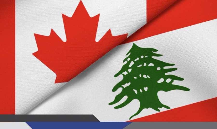 ‏10.5 مليون دولار من حكومة كندا إلى اللبنانيين الأشد ضعفاً واحتياجاً