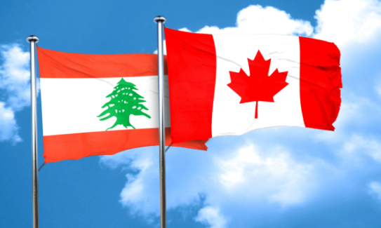 كندا: على قادة لبنان تنحية الخلافات جانباً وتشكيل حكومة دون تأخير ‏