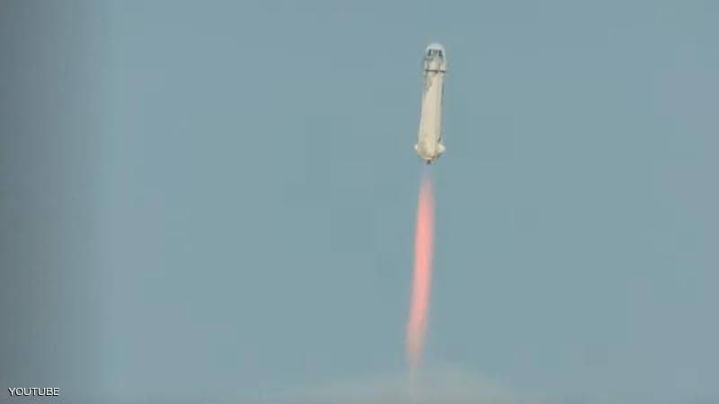 نجاح رحلة الملياردير الأميركي جيف بيزوس إلى الفضاء