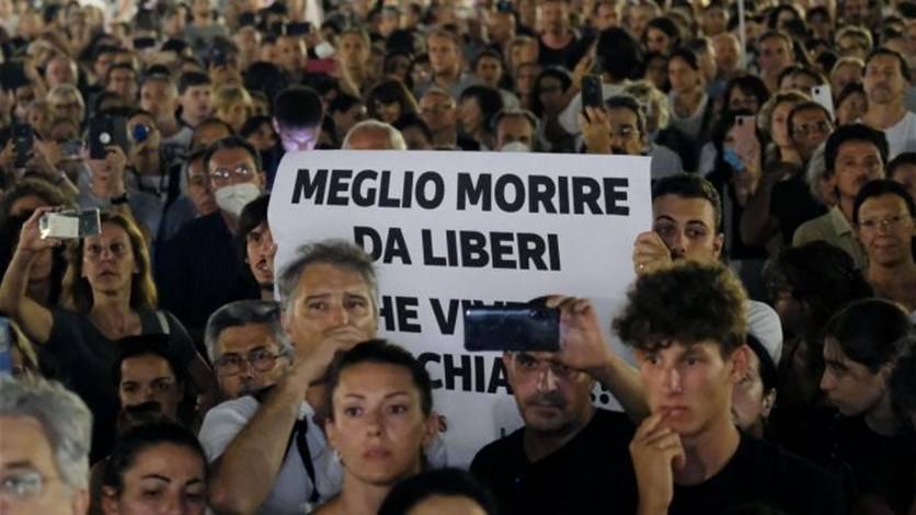 ايطاليا..تظاهرات ضد شهادات كورونا الصحية