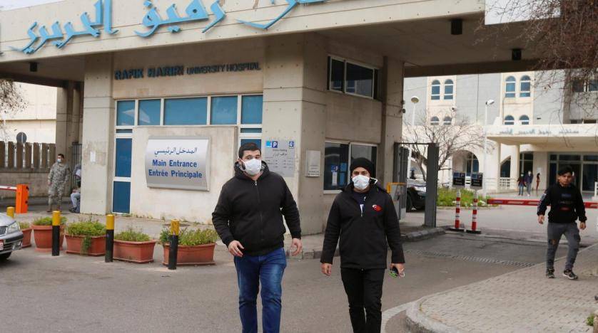 تقرير مستشفى رفيق الحريري: 6 حالات حرجة ولا وفيات