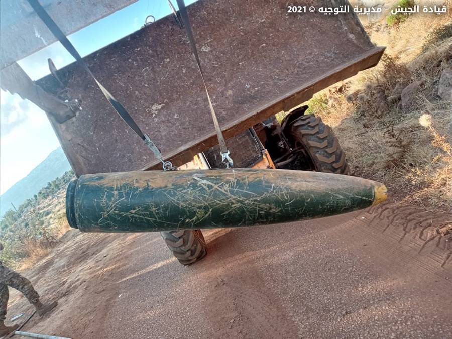بالصور: العثور على قنبلة إسرائيلية الصنع من مخلّفات القصف الإسرائيلي على سوريا