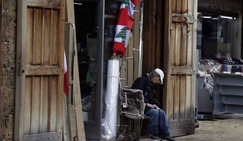 الإسكوا تدق ناقوس الخطر: الفقر يتفاقم في لبنان